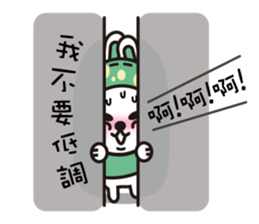 D.D rabbit sticker #7363102