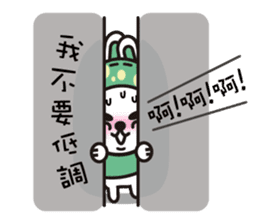 D.D rabbit sticker #7363102