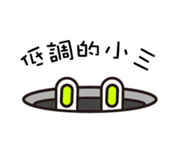 D.D rabbit sticker #7363105