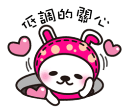 D.D rabbit sticker #7363106