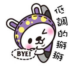 D.D rabbit sticker #7363107