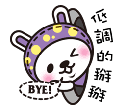 D.D rabbit sticker #7363107