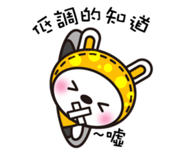 D.D rabbit sticker #7363108