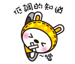 D.D rabbit sticker #7363108