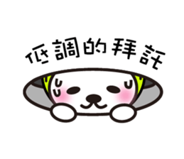 D.D rabbit sticker #7363109