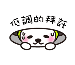 D.D rabbit sticker #7363109