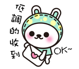 D.D rabbit sticker #7363110