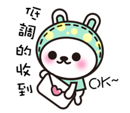 D.D rabbit sticker #7363110