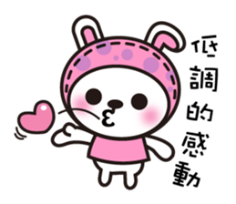 D.D rabbit sticker #7363111