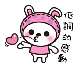 D.D rabbit sticker #7363111