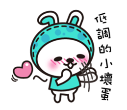 D.D rabbit sticker #7363112