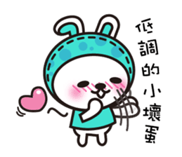 D.D rabbit sticker #7363112