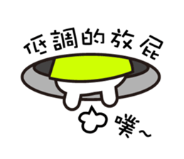 D.D rabbit sticker #7363113