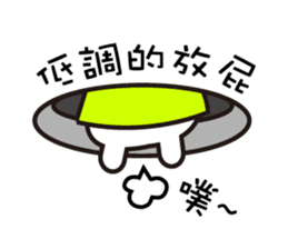 D.D rabbit sticker #7363113