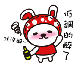 D.D rabbit sticker #7363114