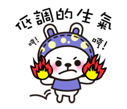 D.D rabbit sticker #7363115