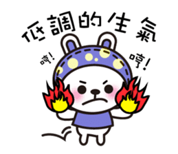 D.D rabbit sticker #7363115