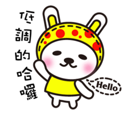 D.D rabbit sticker #7363116