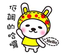 D.D rabbit sticker #7363116