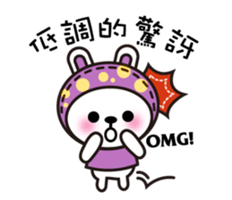 D.D rabbit sticker #7363117