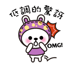 D.D rabbit sticker #7363117