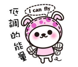 D.D rabbit sticker #7363120