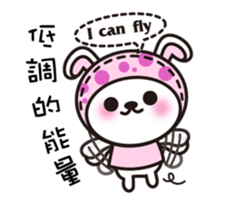 D.D rabbit sticker #7363120