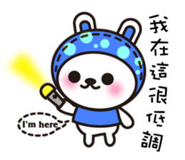 D.D rabbit sticker #7363121