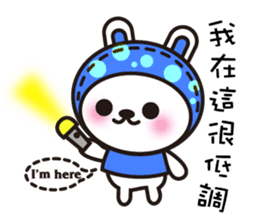 D.D rabbit sticker #7363121