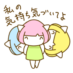 Bobbed hair cat of usual smiling face