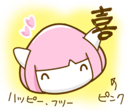 Bobbed hair cat of usual smiling face sticker #7363164