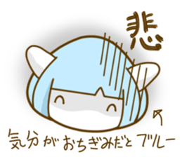 Bobbed hair cat of usual smiling face sticker #7363166