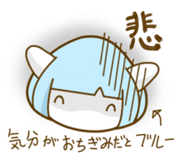 Bobbed hair cat of usual smiling face sticker #7363166