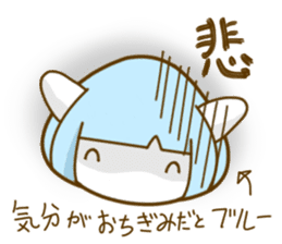 Bobbed hair cat of usual smiling face sticker #7363166