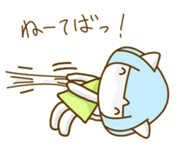 Bobbed hair cat of usual smiling face sticker #7363168