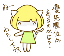 Bobbed hair cat of usual smiling face sticker #7363169