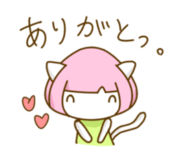 Bobbed hair cat of usual smiling face sticker #7363170