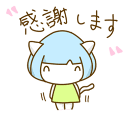 Bobbed hair cat of usual smiling face sticker #7363171