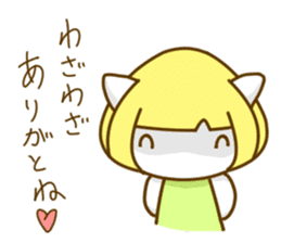 Bobbed hair cat of usual smiling face sticker #7363172