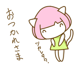Bobbed hair cat of usual smiling face sticker #7363173
