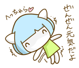 Bobbed hair cat of usual smiling face sticker #7363175