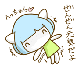 Bobbed hair cat of usual smiling face sticker #7363175