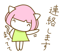 Bobbed hair cat of usual smiling face sticker #7363176
