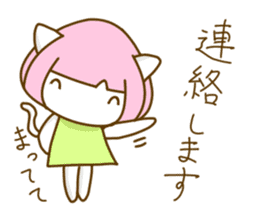 Bobbed hair cat of usual smiling face sticker #7363176