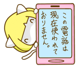 Bobbed hair cat of usual smiling face sticker #7363178