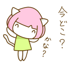 Bobbed hair cat of usual smiling face sticker #7363179