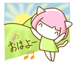 Bobbed hair cat of usual smiling face sticker #7363182