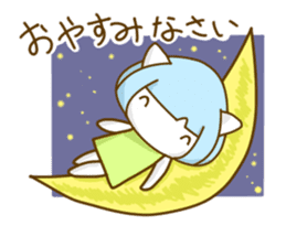 Bobbed hair cat of usual smiling face sticker #7363183