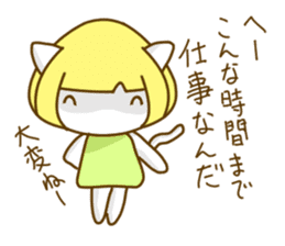 Bobbed hair cat of usual smiling face sticker #7363184