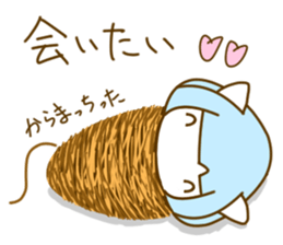 Bobbed hair cat of usual smiling face sticker #7363186